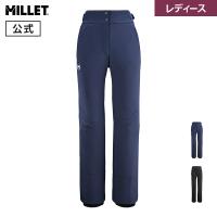 ミレー Millet ナロ II パンツ JP MIV9237J レディース | ミレー公式オンラインストア