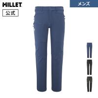 ミレー Millet オール アウトドア XCS200 パンツ MIV9872 | ミレー公式オンラインストア