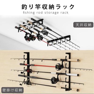 ロッドホルダー 壁掛けの商品一覧 通販 - Yahoo!ショッピング ロッドホルダー 壁掛けの商品一覧 通販 - Yahoo!ショッピング