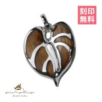 ハワイアンジュエリー モンステラ ペンダントトップ(チェーン別売) 042-61-01