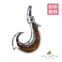 ハワイアンジュエリー フィッシュフック ペンダントトップ(チェーン別売) 055-61-01