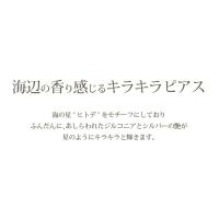 445-12-03 写真3