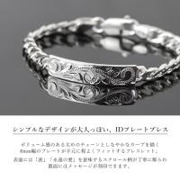 BL102 写真2