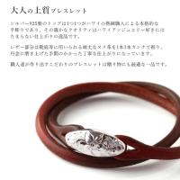 BL103 写真2