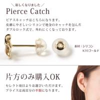 GE102 写真7