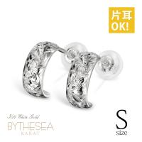 ハワイアンジュエリー フープ ピアス GE103-10W