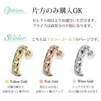 GE103-15 写真6