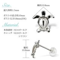 GE106W 写真7