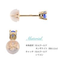 GE107-12 写真8