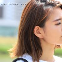 GE107 写真4