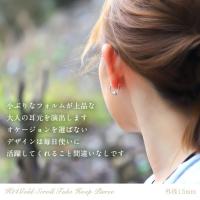 GE223W 写真2