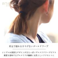 GE231R 写真2