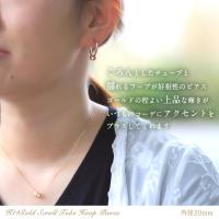 GE233R 写真2