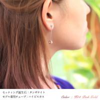 GE302-12 写真6