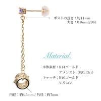 GE302-2 写真9