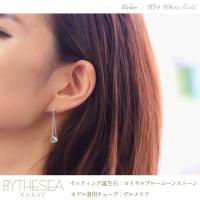 GE302-6 写真5
