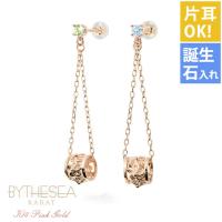 ハワイアンジュエリー カラーストーン 透かしバレル ロングピアス GE302R