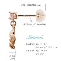 GE401R 写真9