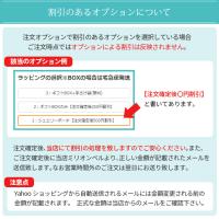 GE421R 写真15