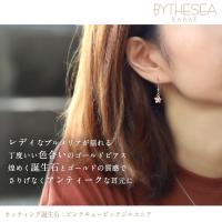 GE433R 写真2