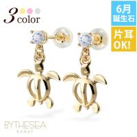 ハワイアンジュエリー 6月誕生石 ムーンストーン ホヌ ピアス GE501-6