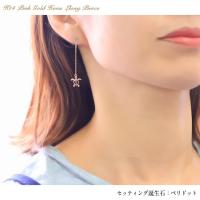 GE502-8 写真5