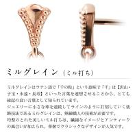 GE512R 写真6