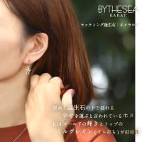 GE513 写真2