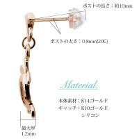 GE521R 写真8