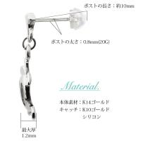 GE521W 写真8