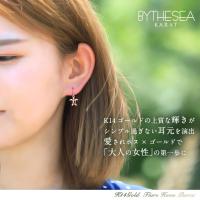 GE531R 写真2