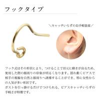 GE532 写真6