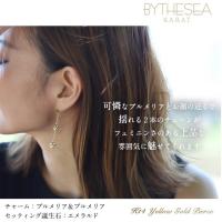 GE602-5 写真2