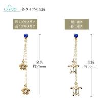 GE602-9 写真8