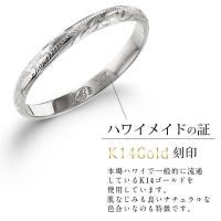 GMR1011-1017P 写真6