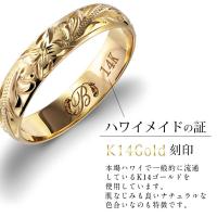 GMR1011-1020P 写真6