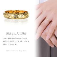 GMR1011 写真3