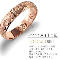 GMR1012-1019P 写真6