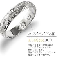 GMR1013-1016P 写真6