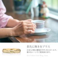 GMR1013-1018P 写真3