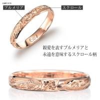GMR1013-1019P 写真7