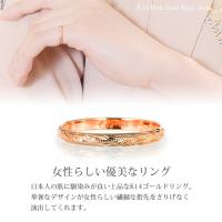 GMR1016P 写真3