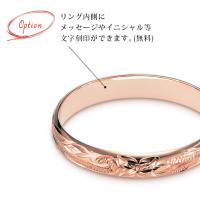GMR1018-1019P 写真10