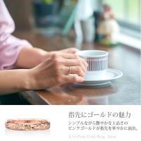 GMR1019-1020P 写真3