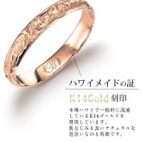 GMR1019P 写真6