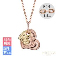 ハワイアンジュエリー ダブルハート ネックレス K14カットあずきチェーン太さ1.4mm CG-GP101PY-CH1020