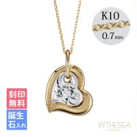 ハワイアンジュエリー ダブルハート ネックレス K10あずきチェーン太さ0.7mm CG-GP101YW