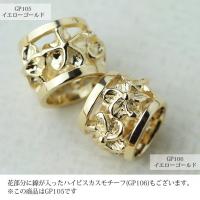 CG-GP105-CH1020 写真8