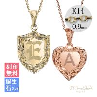 ハワイアンジュエリー イニシャル ハート ペアネックレス カットあずきチェーン太さ0.9mm CG-GP110P-CH123