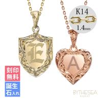 ハワイアンジュエリー イニシャル ハート ペアネックレス K14カットあずきチェーン太さ1.4mm CG-GP110P-CH1020